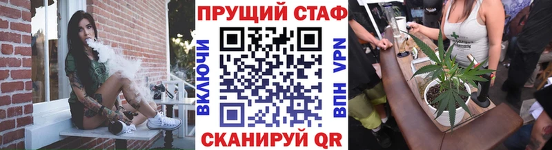 Все наркотики Льгов АМФЕТАМИН Конопля МЕФ Бутират ГАШ