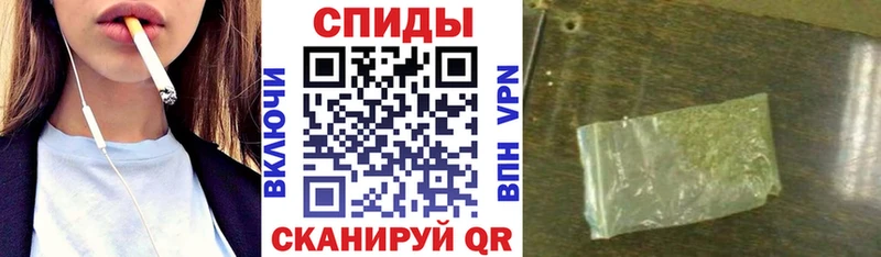 БУТИРАТ оксибутират  наркотики  Льгов 