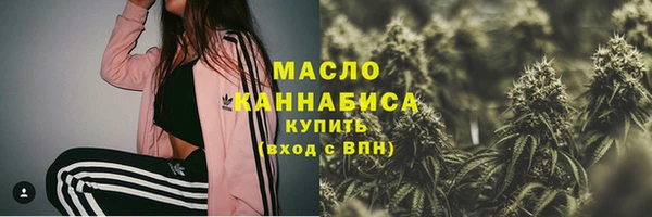 соль курить ск Алексеевка