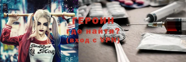 мескалин Алексин