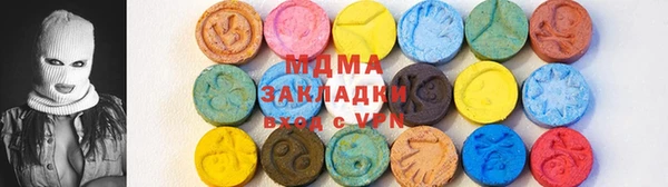 эйфоретик Алзамай