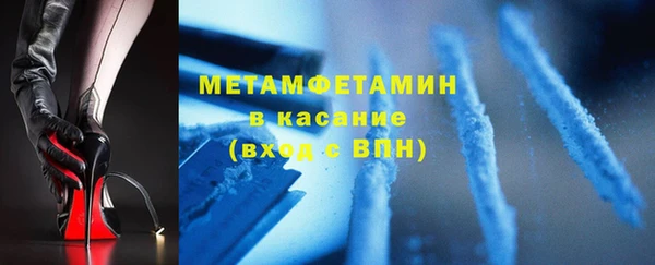 соль курить ск Алексеевка