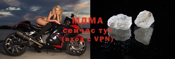 мескалин Алексин
