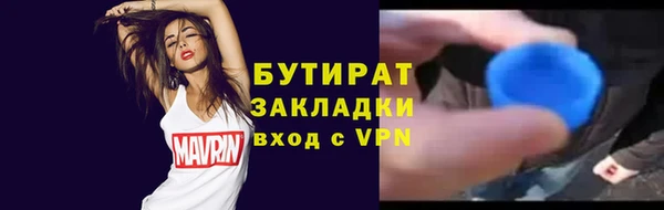 эйфоретик Алзамай