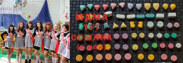 соль курить ск Алексеевка