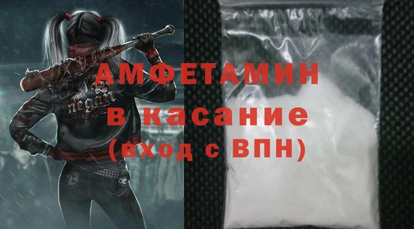 соль курить ск Алексеевка