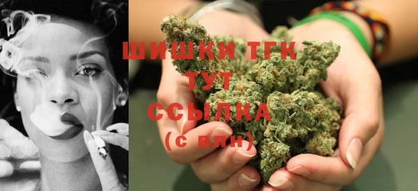 соль курить ск Алексеевка